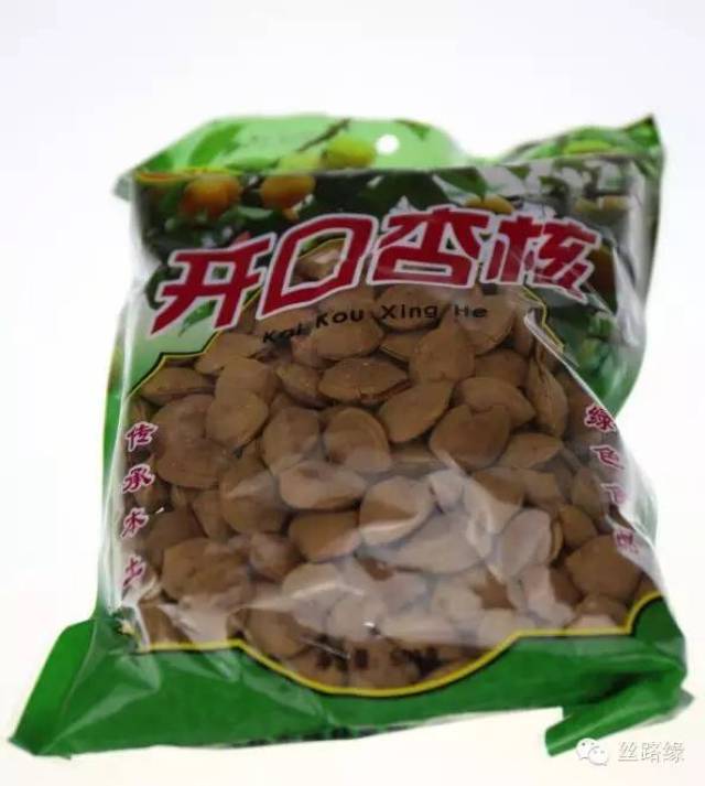 预包装食品与食用农产品的界定辨析——监管人员必备实务指南