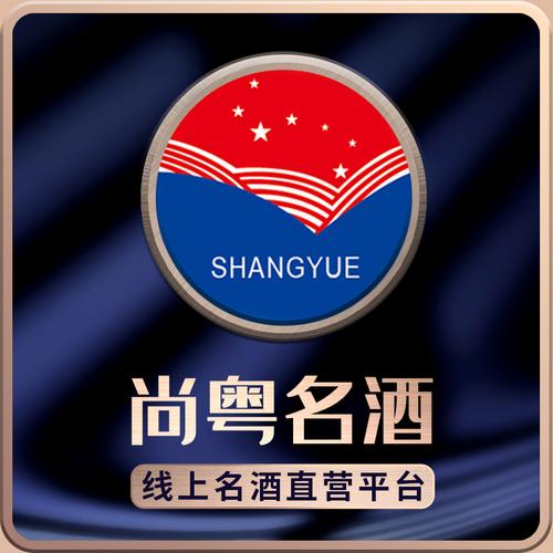 许可的商品);日用玻璃制品销售;日用百货销售;日用杂品销售;;食品互